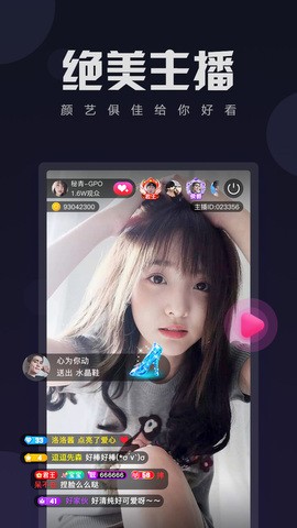 丝瓜绿巨人丝瓜小蝌蚪丝瓜下载