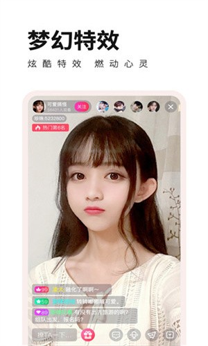 蝌蚪影视下载入口