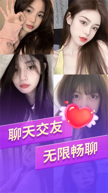 茄子香蕉榴莲草莓丝瓜向日葵小猪破解版下载