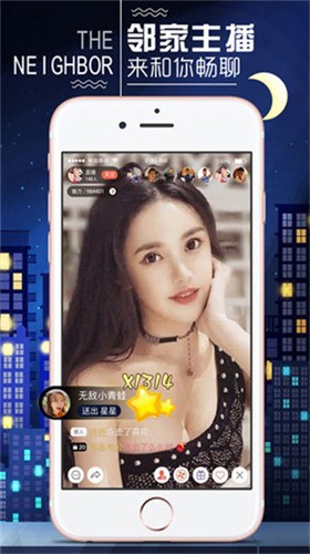 老a影视app下载入口下载