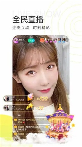樱桃视频ios视频app安卓下载