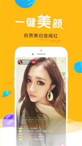 91短视频(你懂的)app高清版下载