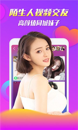 小蝌蚪影院福利版app免费观看下载