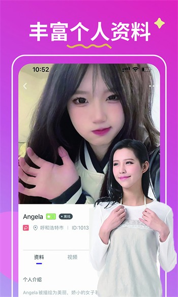 青青河边草免费观看西瓜安卓版2024