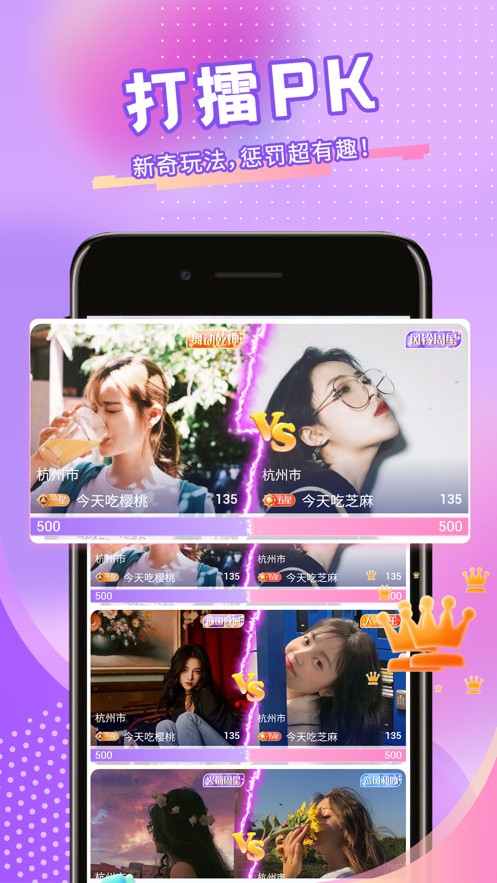 尤物视频永久免费版下载