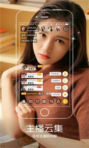 成版人蕾丝视频app解锁无限看下载