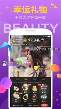 蝌蚪影视软件免费下载版