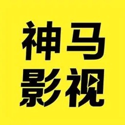 芭乐视播放器在线下载