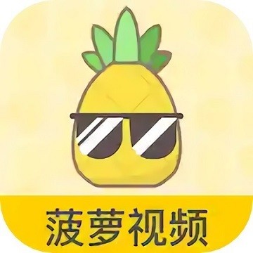 美岁直播最新版