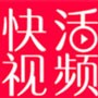 糖心深夜释放自己vlog旧版本无限次数