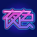 原来新神马电影app