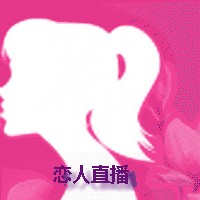 大地资源中文第二页在线观看播放器下载地址