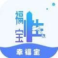 桃花视频电影在线观看免费