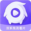 857视频播放器免费下载