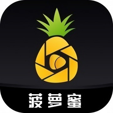火辣辣影视软件下载入口