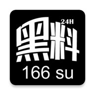 国产suv精品一区二区四区三区