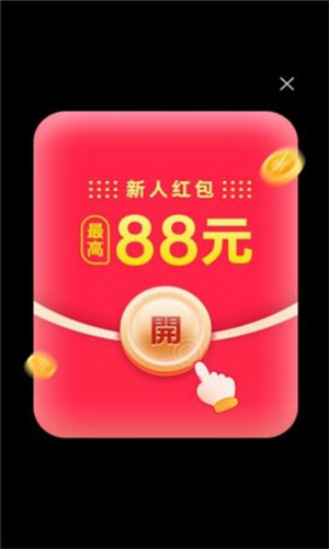 小星乐消消2