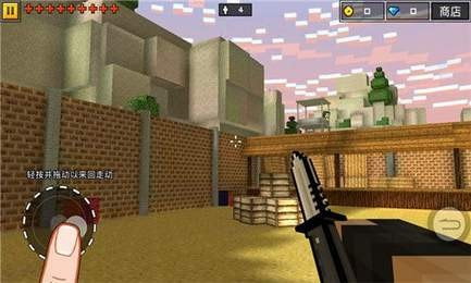 像素激战3D射击游戏(Pixel Gun 3D)0