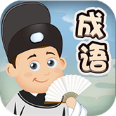 答题宗师免费手游最新版本