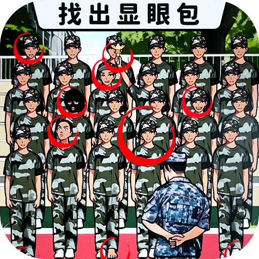 发现显眼包_logo