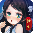 绅士江湖_logo
