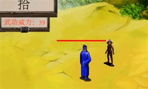 逆转英雄2