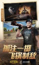 小米画质大师1