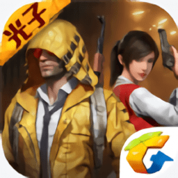 国体最新插件2.3.4免卡密最新版