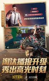 小米画质大师0