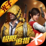 静静刷点券助手_logo