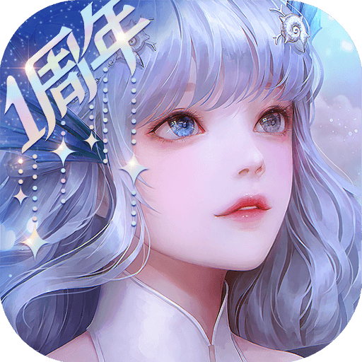 天谕手游轻度服_logo