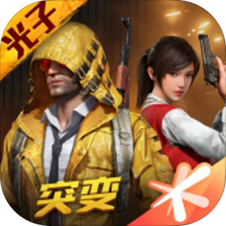 pubgatart画面修改器_logo